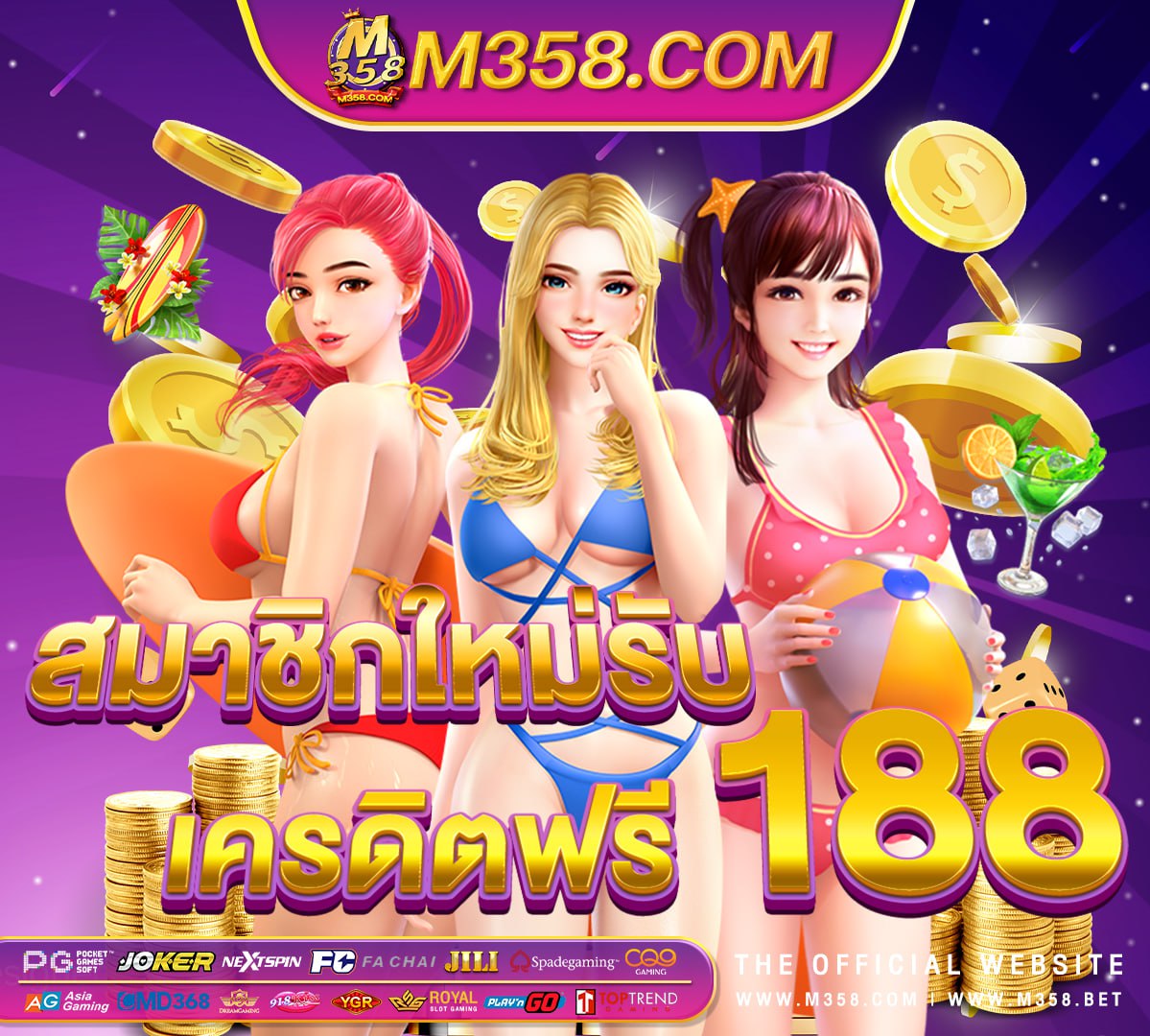 slot ฝาก 15 บาท ได 100 wowslot1688